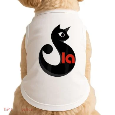 Doggie Tank