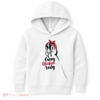 Crazy Chicken Lady + Funny Bandana Chicken Whisperer Gift Great Gift Kids Hoodie thumb 0