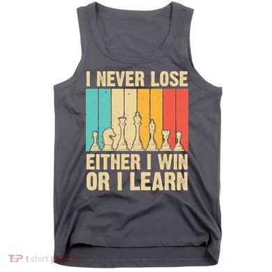 Cool Chess Lover Art Tank Top