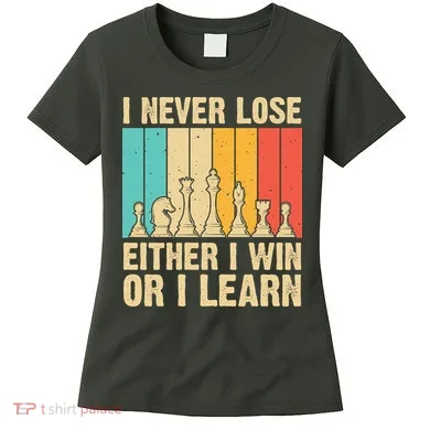Cool Chess Lover Art Women's T-Shirt