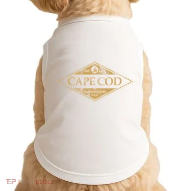 Doggie Tank
