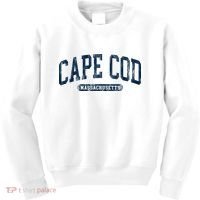 Cape Cod Massachusetts Retro Preppy Kids Sweatshirt thumb 0