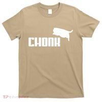 Chonk Cat Meme Funny T-Shirt thumb 0