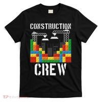 Construction Crew Master Builder Bricklayer Building Blocks T-Shirt thumb 0