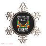 Construction Crew Master Builder Bricklayer Building Blocks Ornament