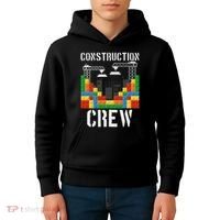 Construction Crew Master Builder Bricklayer Building Blocks Kids Hoodie thumb 4