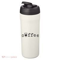 Coffee Cute Novelty Item For Coffee Lovers 24oz Duet Stainless Steel Tumbler thumb 3