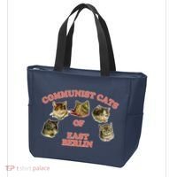 Communist Cats Of East Berlin Tote Bag thumb 3