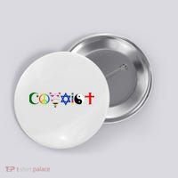 Coexist Button thumb 0