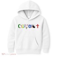 Coexist Kids Hoodie thumb 0