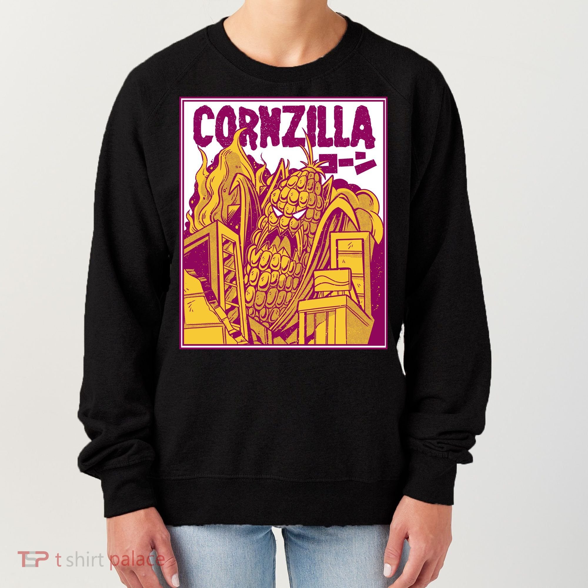Cornzilla Women's Sweatshirt
