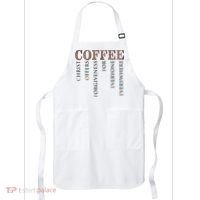 Coffee Christ Offers Forgiveness For Everyone Everywhere Apron thumb 0