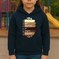 Coffee Christ Offers Forgiveness For Everyone Everywhere 4060 Kids Hoodie thumb 3