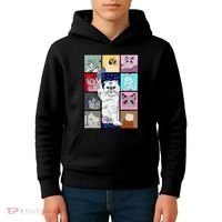 Cute Cat Purring In My Lap Cause It Loves Me Cat Lover Kids Hoodie thumb 4