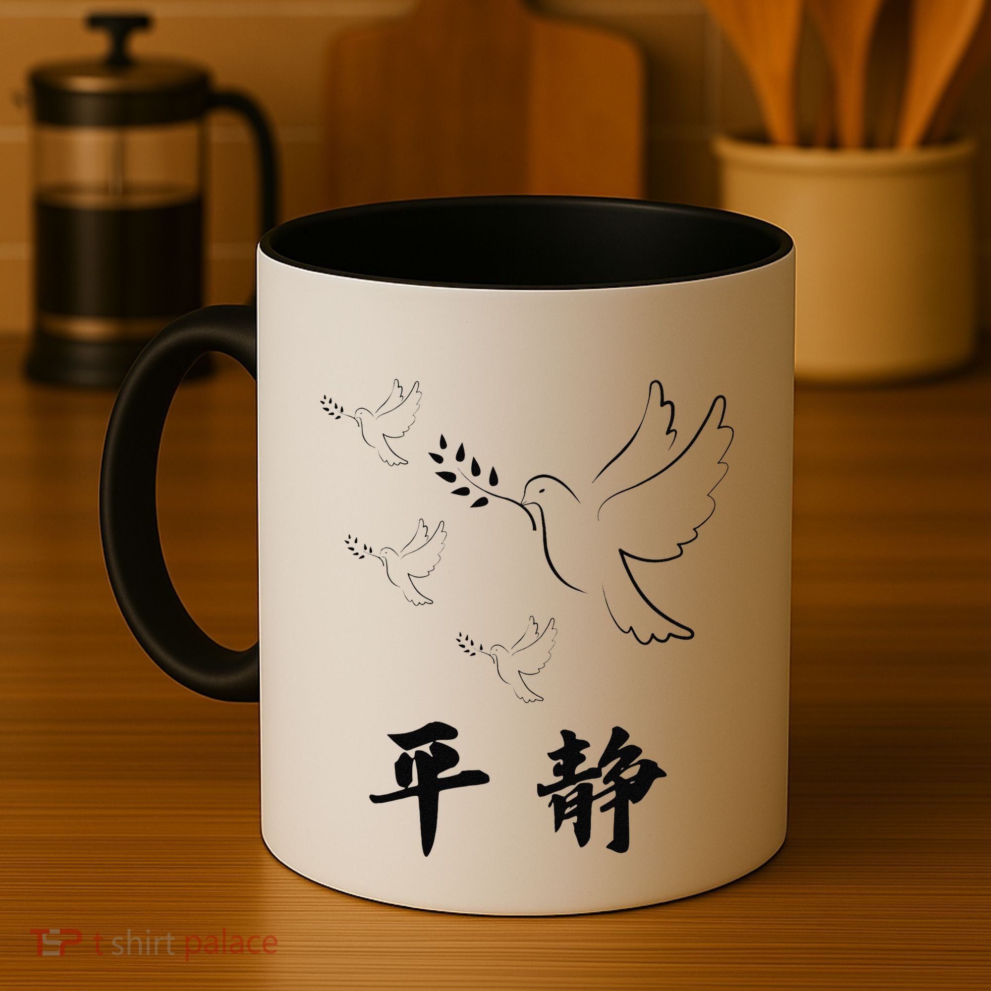 Chinese Characters Ping Jing Peace Coffee Mug