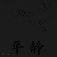 Chinese Characters Ping Jing Peace Pajama Set thumb 2