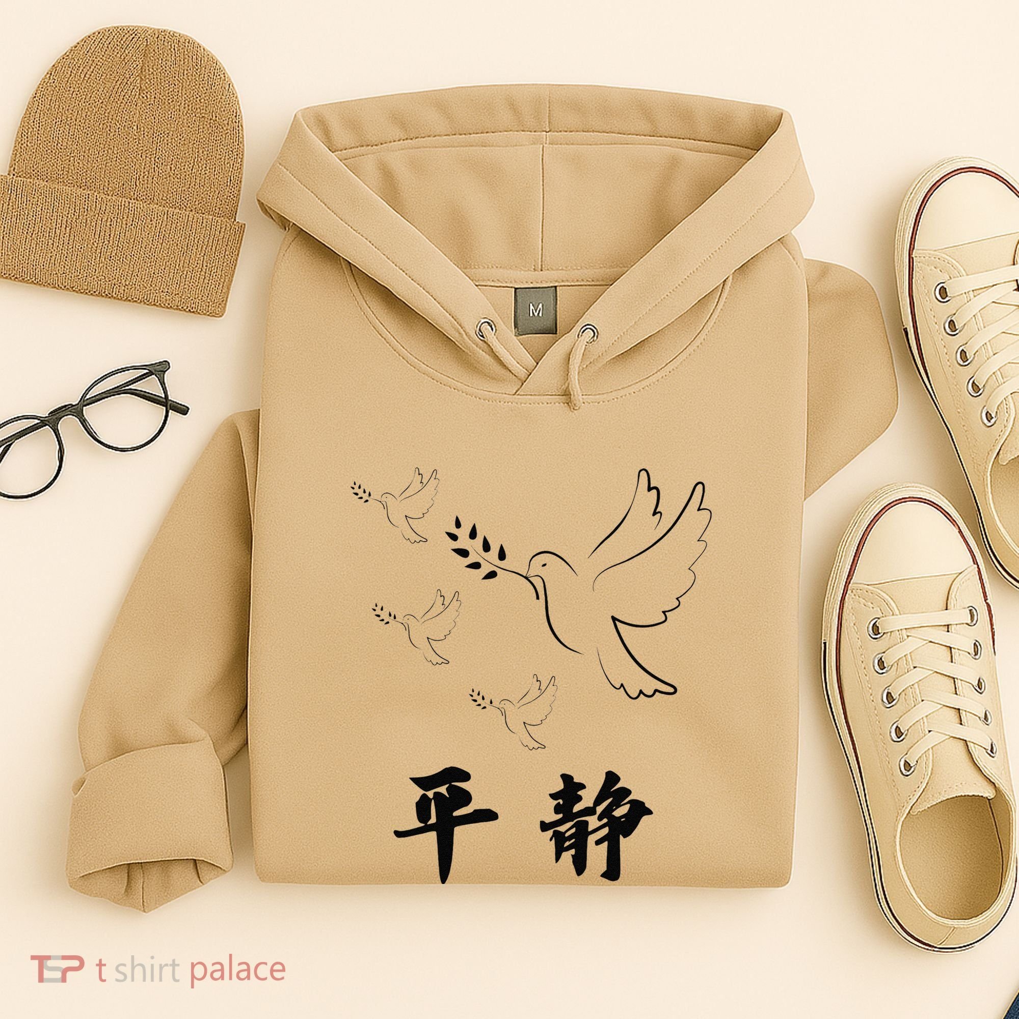 Chinese Characters Ping Jing Peace Hoodie