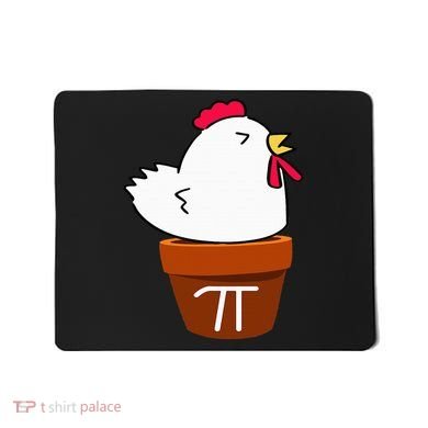 Cute Chicken Pot Pie Funny Math Pun Pi Symbol Mousepad