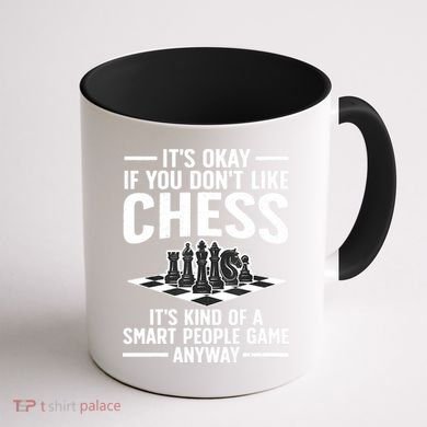 Cool Chess Players Art For Men Chess Lover Novelty Coffee Mug back