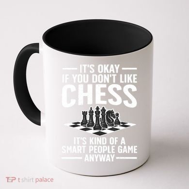 Cool Chess Players Art For Men Chess Lover Novelty Coffee Mug