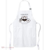 ColinS Carriage Rides Take The Long Way Apron thumb 0