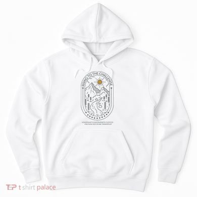Classical Conversations Rising To The Challenge Mom Hoodie