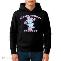 Clowncore Clown School Dropout Pastel Goth Teddy Bear Circus Kids Hoodie thumb 4