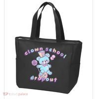 Clowncore Clown School Dropout Pastel Goth Teddy Bear Circus Tote Bag thumb 3