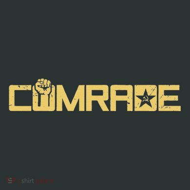 Comrade Communis Socialist Workers Communism Infant Baby Jersey Bodysuit