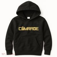 Comrade Communist Socialist Workers Communism Kids Hoodie thumb 0