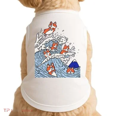 Doggie Tank
