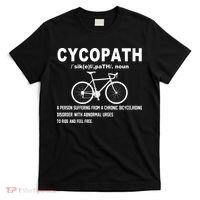 Cycopath T-Shirt thumb 0