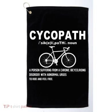 Cycopath Golf Towel