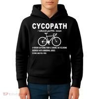 Cycopath Kids Hoodie thumb 4
