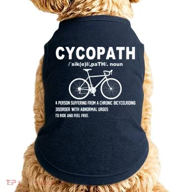 Doggie Tank