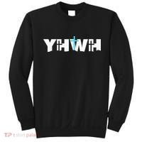 Christian Cross Yhwh Yahweh Jesus Resurrection Sweatshirt thumb 0