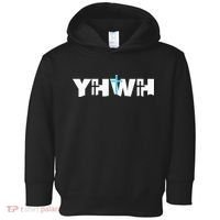 Christian Cross Yhwh Yahweh Jesus Resurrection Toddler Hoodie thumb 0