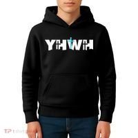 Christian Cross Yhwh Yahweh Jesus Resurrection Kids Hoodie thumb 4