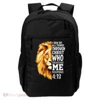 Can Do All Things Through Christ Bible Quote Lion Backpack thumb 0