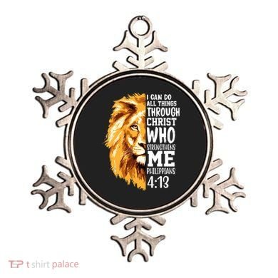 Can Do All Things Through Christ Bible Quote Lion Ornament