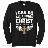 Can Do All Things Through Christ Who Strengthens Me Sweatshirt thumb 0