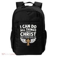 Can Do All Things Through Christ Who Strengthens Me Backpack thumb 0