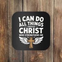 Can Do All Things Through Christ Who Strengthens Me Coaster thumb 0