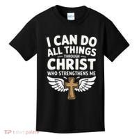 Can Do All Things Through Christ Who Strengthens Me Kids T-Shirt thumb 0