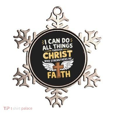 Can Do All Things Through Christ Who Strengthens Me Ornament