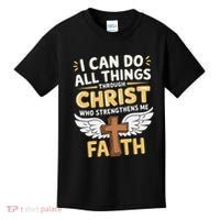 Can Do All Things Through Christ Who Strengthens Me Kids T-Shirt thumb 0