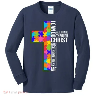 Kids Long Sleeve Shirt