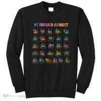 Cool Dinosaur Alphabet Back To School Sweatshirt thumb 0