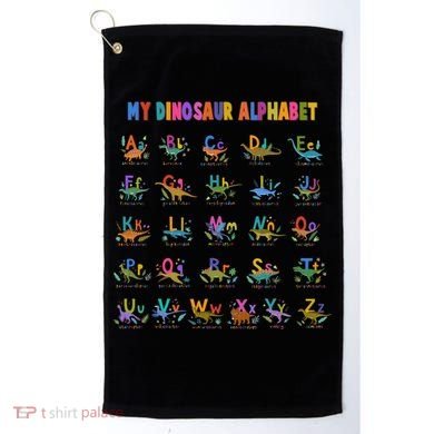 Cool Dinosaur Alphabet Back To School Golf Towel