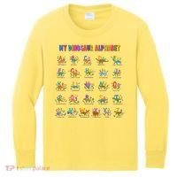 Cool Dinosaur Alphabet Back To School Kids Long Sleeve Shirt thumb 0
